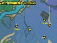 《原神1.2攻略解谜，轻松过关！》（全面解析原神1.2版本中的谜题，助你轻松突破困境！）