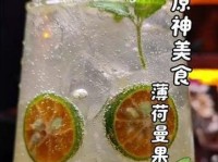 原神饮品攻略（探索Teyvat世界，品味原神风味饮品）
