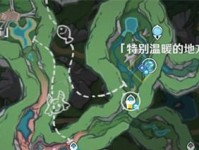 原神任务攻略（探索世界的秘密，精确指引你的冒险旅程）