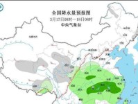 暴雪蒙古上单出装攻略最新（掌握最强装备，征服战场无敌于世！）