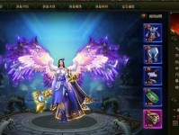 《雪鹰领主装备强化攻略》（强化消耗材料和成功率介绍，让你的装备更强大！）