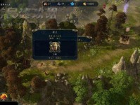魔法门之英雄无敌王朝圣堂主城建筑详解（探寻主城建筑的建造要素，为您的战斗之路提供帮助）