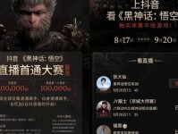 乱世王者张大仙出装攻略（无敌张大仙如何选择最佳装备横扫战场）