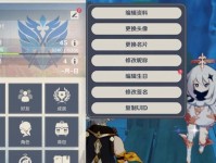 《原神》雨裁属性评测（看雨裁如何在战斗中发挥巨大作用）