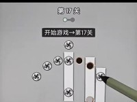 《开启无限想象，征服塔防游戏》（拓展思维边界，成为塔防游戏攻略达人）