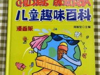 《大千世界》无奶阵容打法攻略（以奶妈为辅，打出无奶队的优势）