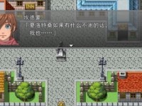 暗剑魔裔出装攻略（探索最佳装备搭配，成为暗剑世界的统治者）