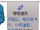《玩转口袋妖怪日月攻略》（成为顶尖训练师的关键技巧与策略）