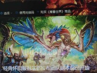 黑白巨魔出装手游攻略（揭秘黑白巨魔最佳装备及技巧，帮助你在战场上称霸！）