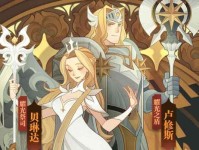 《剑与远征》娜可露露兑换攻略（教你如何获得独一无二的娜可露露）