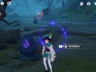 原神阿巴斯后续任务攻略（探索神秘岛屿，解谜获得珍贵奖励！）