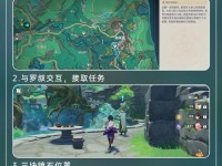 原神攻略指南（在哪里打开才能获得最有用的攻略？原神攻略平台推荐）