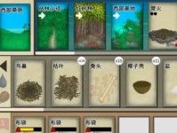 探秘卡牌生存热带岛屿植物用途（解析热带岛屿植物在卡牌生存游戏中的重要性与应用）
