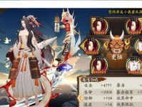 从阴阳师光暗打法攻略中探讨高效出战方法（利用符咒以及阵容优化，轻松应对敌方挑战）