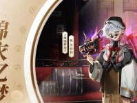 决战平安京骨女灵咒搭配详解（最强骨女搭配攻略，让你在战场上无往不利！）