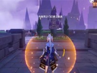 探索莱昂的旅程，解锁隐藏的秘密（探索莱昂的旅程，解锁隐藏的秘密）