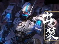 夏侯惇新手攻略（掌握夏侯惇的出装顺序，打造无敌铁壁！）