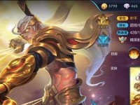 《藤蔓铭文出装顺序攻略最新》（打造最强藤蔓英雄，铭文出装全攻略！）