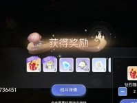 RO武僧出装攻略（RO武僧装备选择及攻略详解，打造强力战斗力！）
