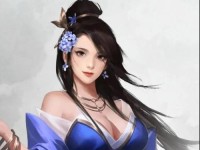 《侠客峨眉临济功和虎爪功一周目满级攻略》