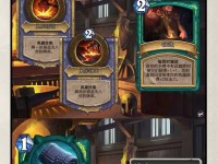 绅士卡片养成游戏攻略（用卡片培养绅士风度，成就你的优雅人生）