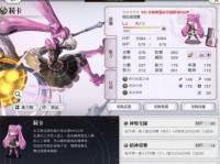 如何应对伊甸双子行动（掌握关键技巧，游刃有余战斗）