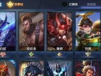 王者荣耀辅助怎么玩,掌握核心技巧，助力团队胜利