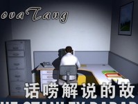以史丹利寓言攻略为主题的智慧启示（让历史的故事点亮我们的生活智慧）
