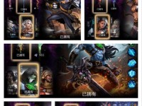 剑圣单挑王出装攻略（打造无敌剑士，征服战场）