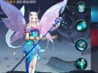 如何玩转新英雄瑶（瑶的技能玩法攻略大全）