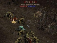 亡灵法师弓箭手出装攻略（致胜关键装备和技巧解析）