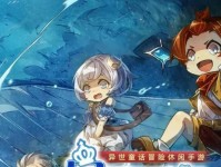 《宝石研物语伊恩之石》游戏中如何提升伊斯贝拉好感度（打造与伊斯贝拉更紧密的关系，解锁更多惊喜）