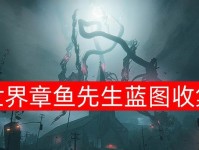 揭秘“以折别枝宁”先生的攻略技巧（打破常规，教你成为攻略高手）
