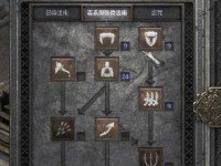 新版幽灵法师技能加点攻略（打造强力幽灵法师，解析最佳技能搭配）