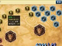 豹女另类出装铭文攻略——释放野性，超越常规（以豹女的另类打法，铭文搭配大揭秘！）