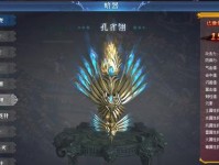 《下一站江湖》各门派暗器获取攻略（掌握关键流程，轻松获得绝世神兵）
