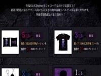 荒岛求生（一步一步教你在无人岛上生存并成功脱险）