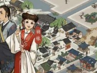 《江南百景图》游戏啸天发卡攻略（获得发卡的方法及注意事项）