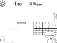 《风暴岛搜证模式攻略》（如何在搜证模式中获取最高得分）
