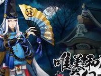 阴阳师前期怎么升级快,高效提升等级的秘诀