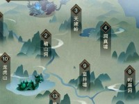 提高机缘次数，享受更多奇遇乐趣（提高机缘次数，享受更多奇遇乐趣）