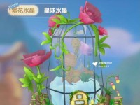 玩转摩尔庄园手游，轻松获得冲浪板（跟着攻略，打开冲浪新世界）