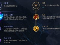 易学攻略（探索易学攻略，成为游戏中的不败之王）