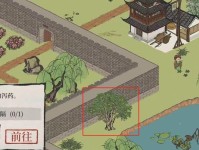 《江南百景图》游戏铁铲获取攻略（掌握这些技巧，轻松获得铁铲！）