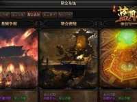 《贪玩蓝月传奇来了翅膀如何升级？羽毛需求一览》（如何获取羽毛？不同品质翅膀需求羽毛数量介绍）