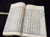 长生炼游戏技能心法攻略——成就无敌的游戏玩家（揭秘长生炼游戏技能心法，提升实力冲击巅峰！）
