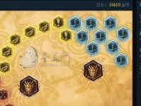 孙悟空手游铭文出装攻略（打造无敌大圣，铭刻属于你的传奇之路）