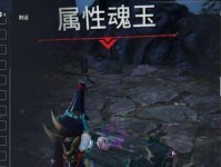 《永劫无间妖刀姬技能详解》（探索最强王者的绝技，揭秘隐藏的奥义）