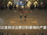揭秘哈利波特魔法觉醒中阿瓦达索命的威力（以游戏为主，探究魔法世界中最强咒语的神秘力量）