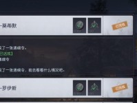 攻略莫蒂默贝克特的秘诀（探索剧作家莫蒂默贝克特的思维宇宙）